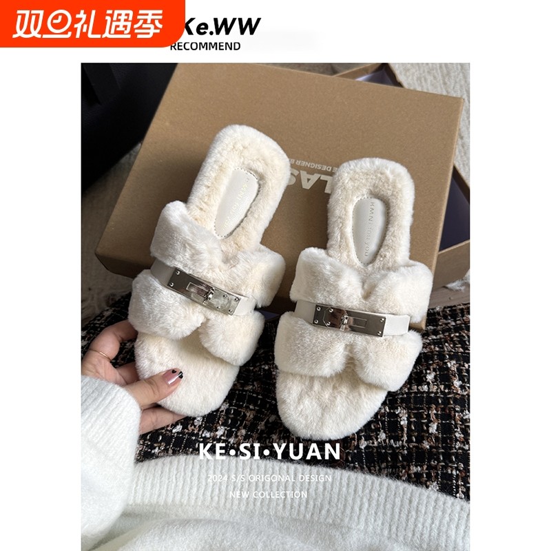 白色二舅毛毛拖鞋女外穿2025年秋季新款毛茸茸懒人名媛平底毛拖鞋