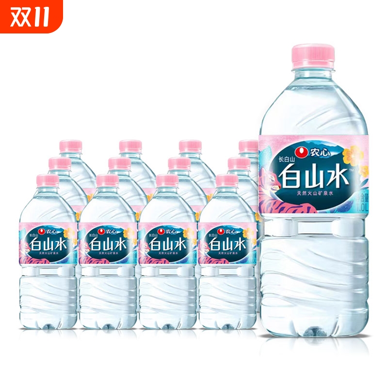 白山水宝宝水矿泉水否中国