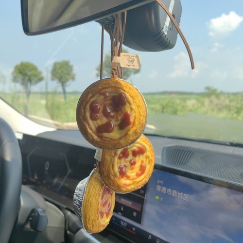 小饰品麂皮绳汽车后视镜装饰酥皮