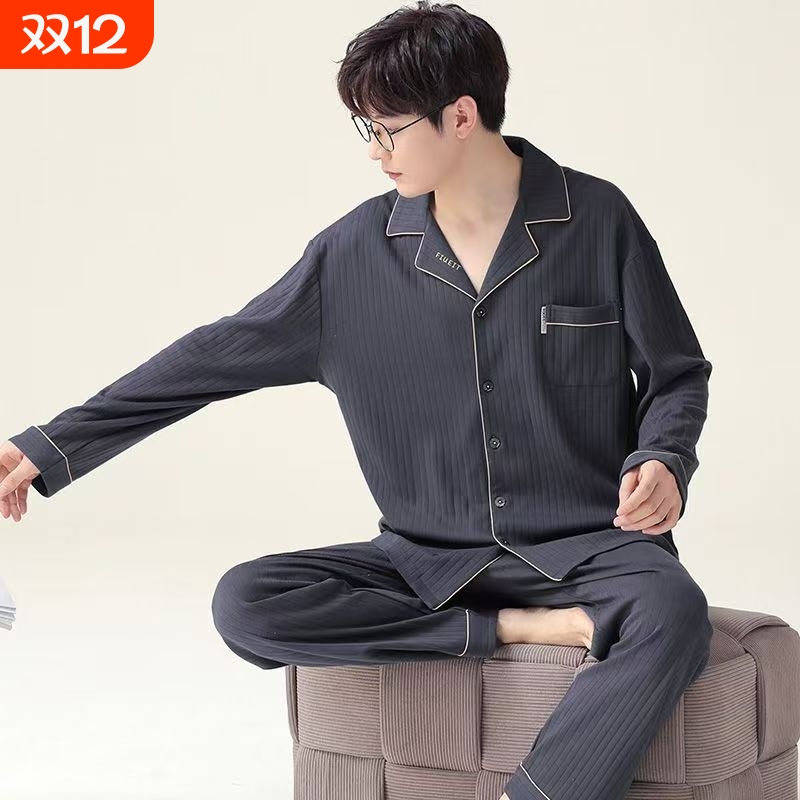 纯棉睡衣春秋款2025秋冬男款秋季家居服大码新款男士长袖柔软条纹
