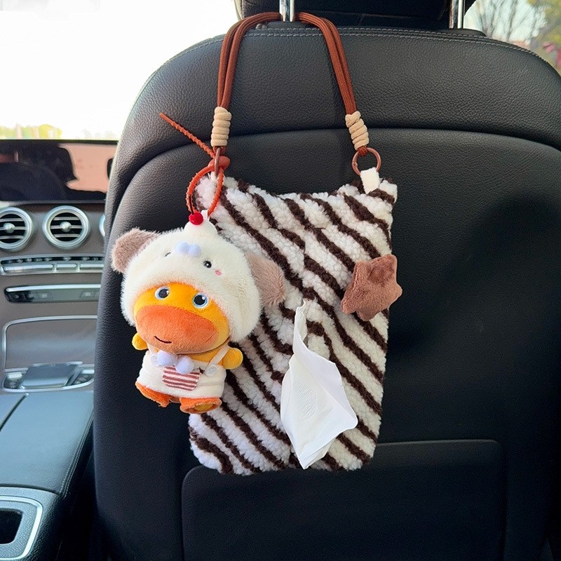 正版水豚噜噜汽车纸巾盒车载内饰品玩偶车用抽纸盒挂袋新车礼物女