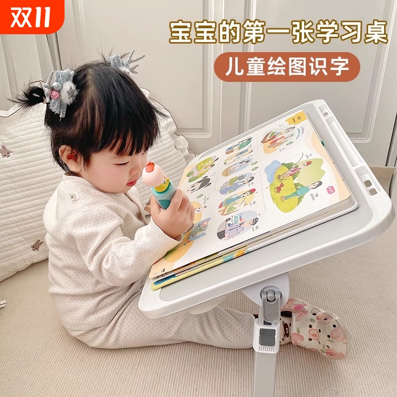 儿童床上小桌子可折叠书桌学生写字飘窗卧室宿舍可升降看书懒人桌