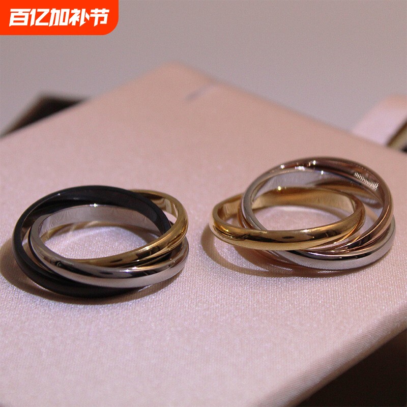 三环三色戒指钛钢18k玫瑰金欧美时尚潮流不锈钢情侣对戒指环