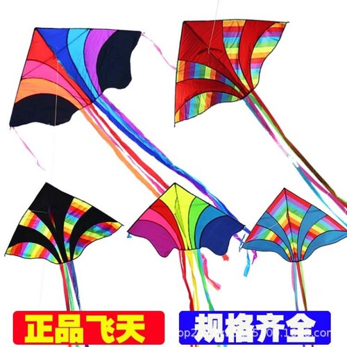 {卖点}