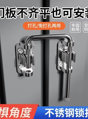 插销门栓木门窗卫生间防盗加厚门扣明装插销左右免打孔室内门锁扣