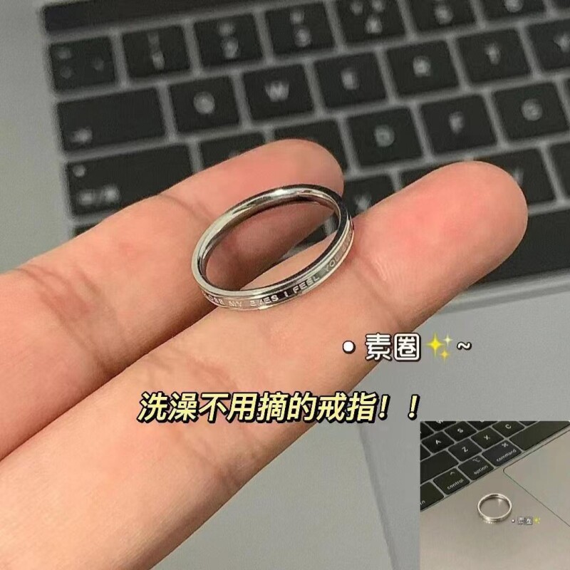 英文字母钛钢戒指女金色ins时尚简约气质个性食指戒冷淡风不掉色