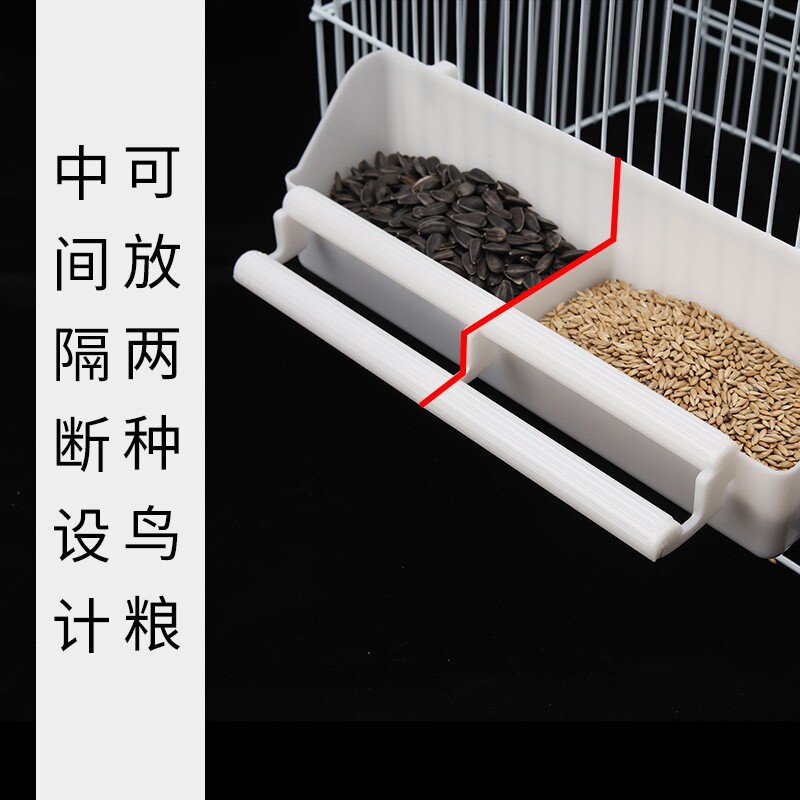 喂食器可内挂牡丹鸟用食槽鸟用食槽虎皮鹦鹉玄风喂食器食盒鸽子