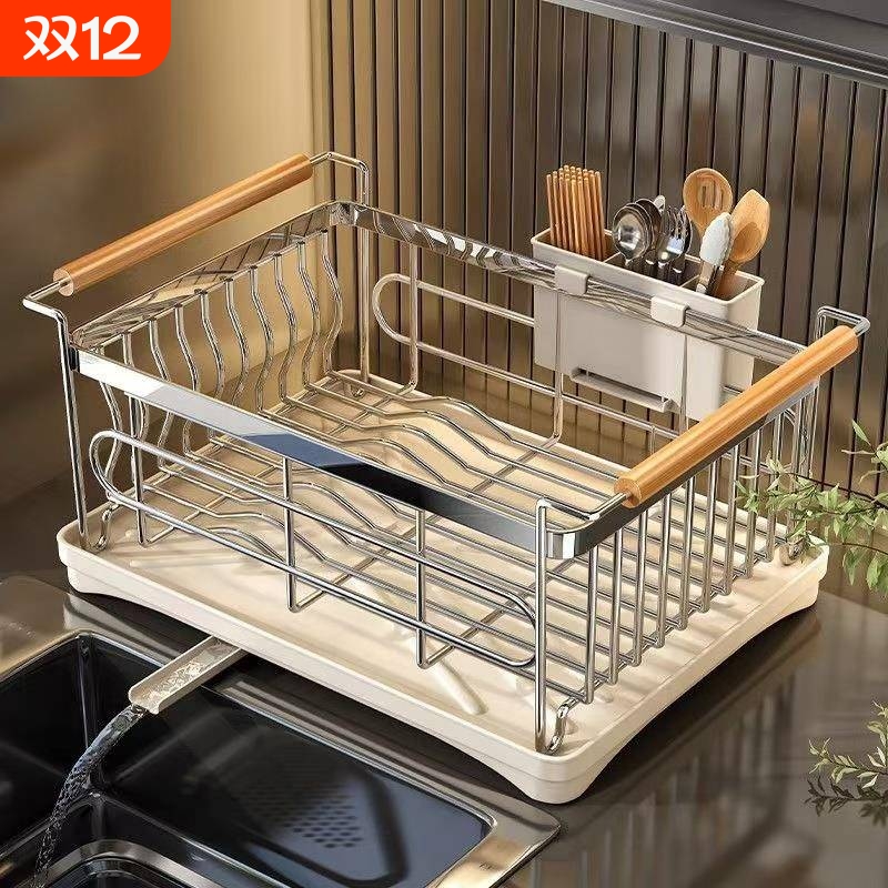 304不锈钢碗盘沥水架碗架厨房置物架沥水篮台面放碗筷碗碟收纳层