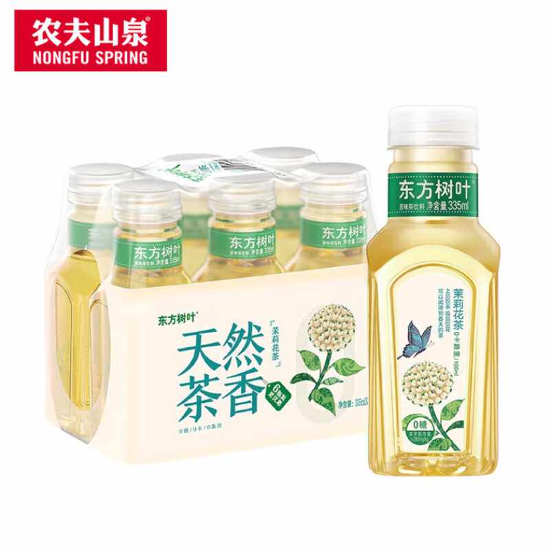农夫山泉东方树叶335ml茉莉花茶无糖茶饮料*6瓶普洱茶多酚保质期图片