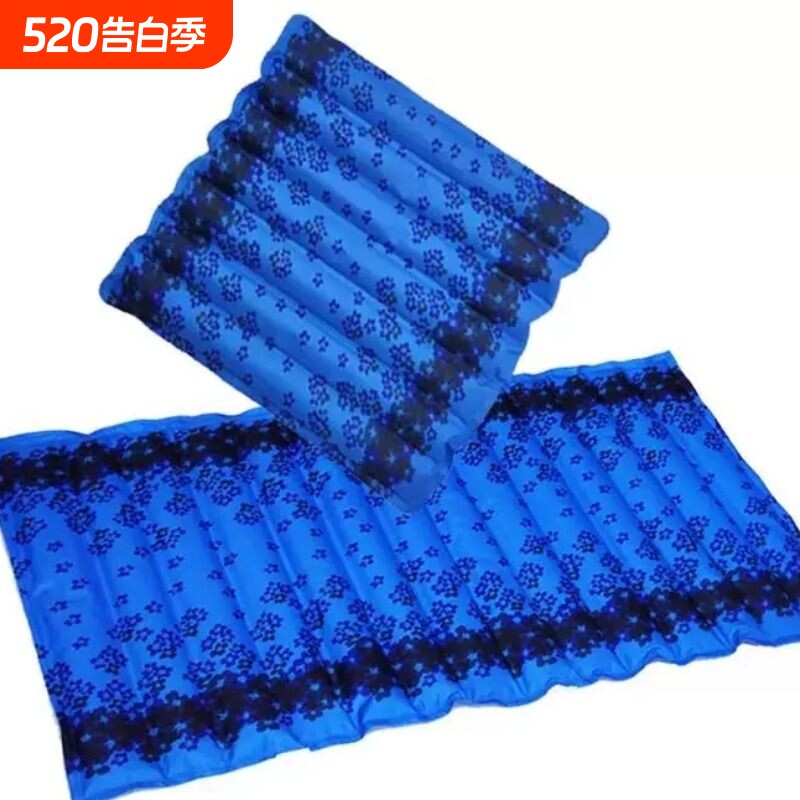 免注水冰垫防屁股疼久坐不热水垫坐垫冰凉水袋降温夏床垫冰晶座垫