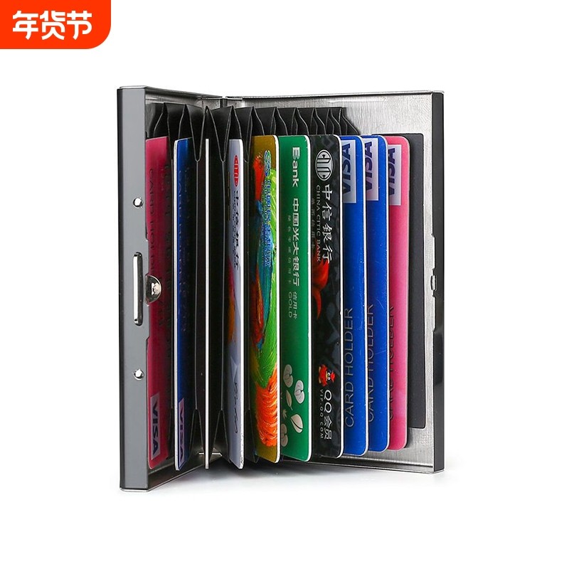 防消磁金属不锈钢防盗刷卡包小巧高档男女卡盒银行卡套卡片夹证件