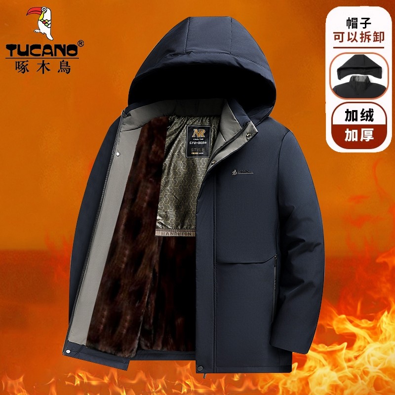 啄木鸟棉服男款冬爸爸装加绒加厚冲锋衣防寒棉袄中老年棉衣外套男