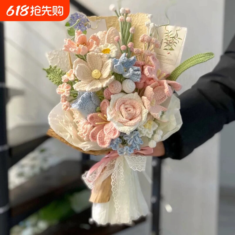 手工钩针编织diy茉莉玫瑰毛线花束手捧花材料包自制礼物送女朋友