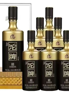 沱牌珍藏名品500ml*6瓶整箱浓香型52度白酒纯粮酿酿造