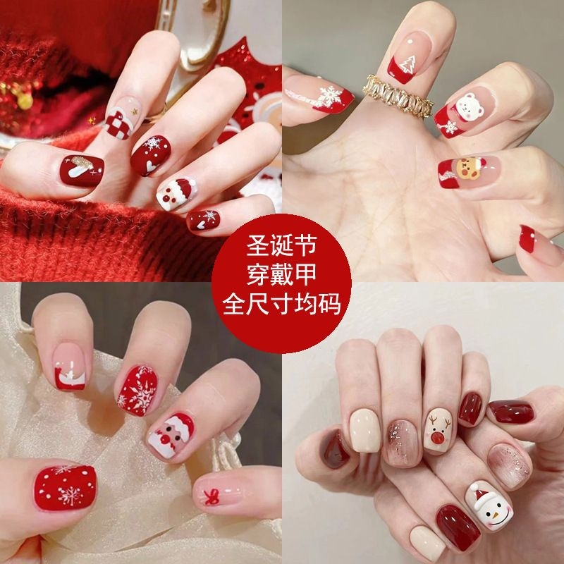 圣诞节氛围穿戴甲圣诞老人麋鹿雪花袜子美甲片红色节日喜庆假指甲