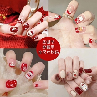 圣诞节氛围穿戴甲圣诞老人麋鹿雪花袜子美甲片红色节日喜庆假指甲