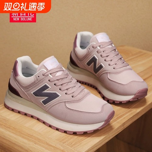 NEW BOLUNE/新百伦女鞋574运动鞋冬季加绒保暖棉鞋防滑休闲跑步鞋