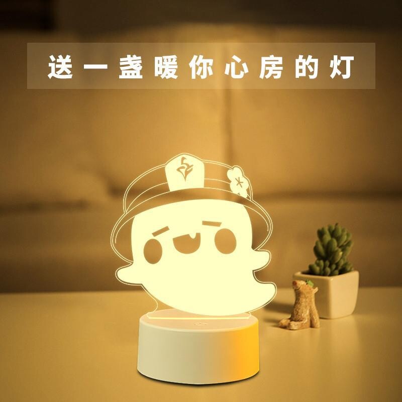 【6988人购买】原神周边水神芙宁图片