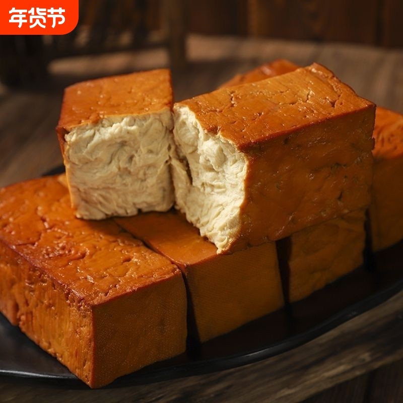 东北特产熏豆干素鸡块传统烟熏美味五香豆干凉拌即食素食豆制品