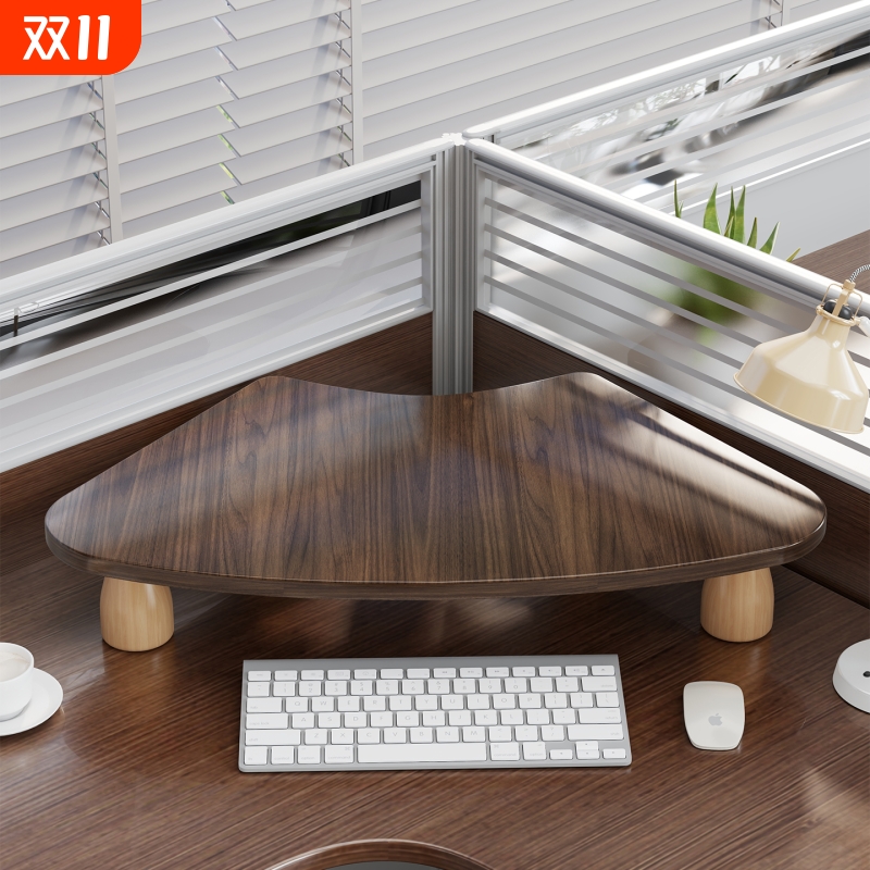 全新升级转角电脑增高架办公室