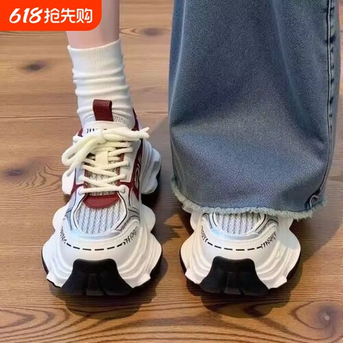赵露思同款厚底老爹鞋女鞋2026新款春夏季透气网面学生休闲运动鞋