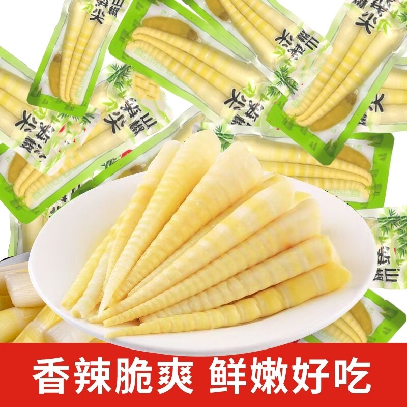 笋尖开袋即食小包装野山椒泡椒酸脆竹笋办公解馋休闲零食小吃食品