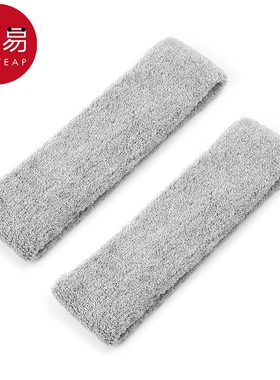 头巾/运动AB1SQ0-灰色发带瑜伽头巾运动健身吸汗头带跑步束发