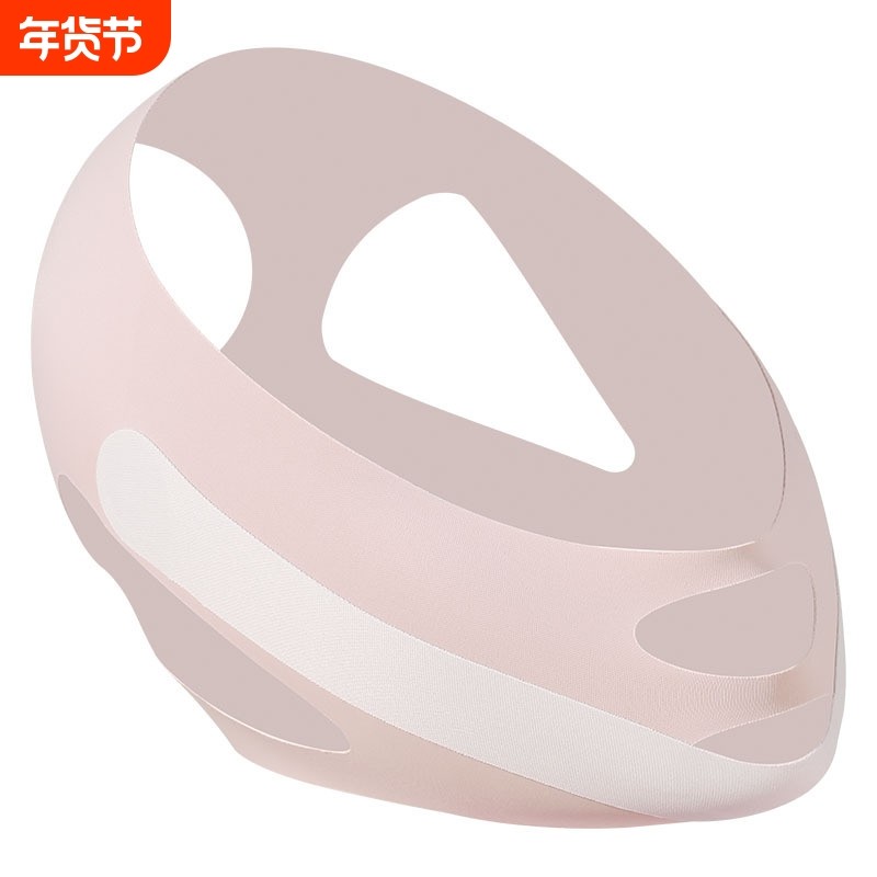 2025新款口呼吸矫正睡觉闭嘴神器儿童打呼噜止鼾神器防张嘴闭口贴,居家日用,防打鼾用品,淘宝优惠券,粉丝福利购,淘宝优惠卷