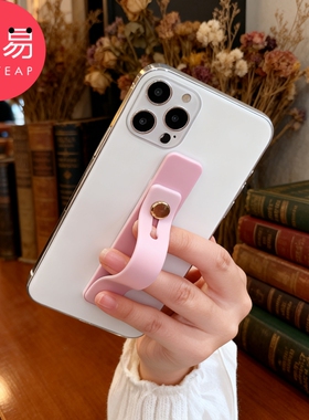 手机指环扣A1pl000-推拉式手机扣指环简约粘贴式手机通用支架