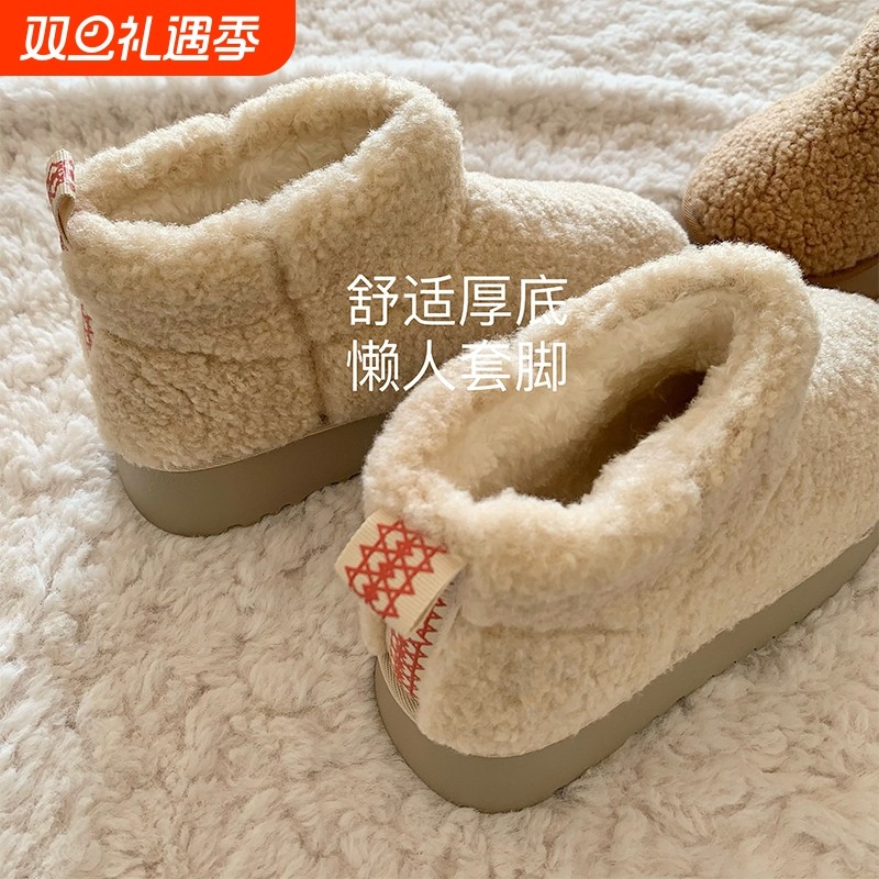 INS毛毛厚底雪地靴女2025年冬新款加绒保暖松糕厚底短筒增高棉