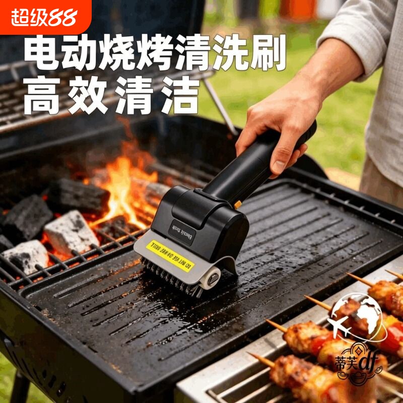 【6988人购买】电动烧烤刷烧烤架图片