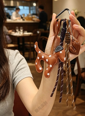 MIU系斑点狗皮质钥匙扣包挂件