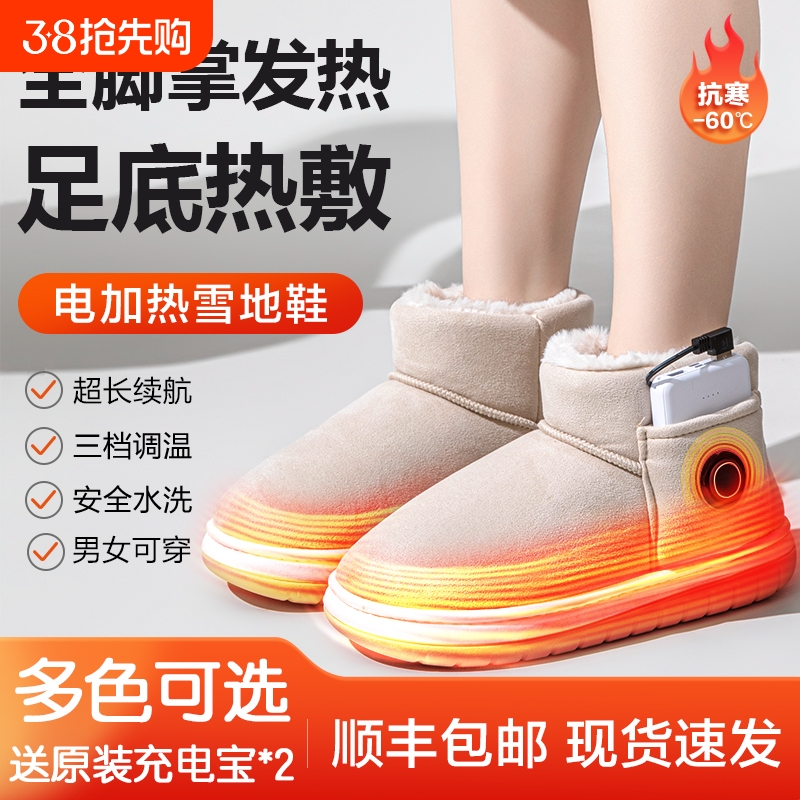 ɫ籦 36 ůЬЬůűѩѥЬŮ޼ӺЬ875Ԫ5(175Ԫ/)