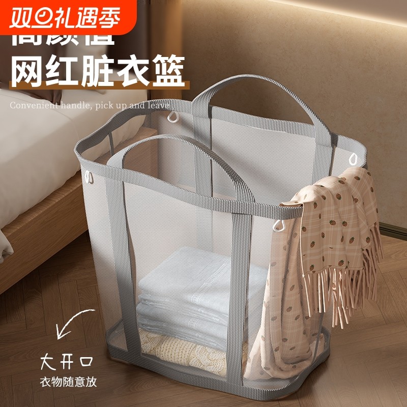 脏衣篓衣服收纳筐大容量可折叠洗衣篮卫生间壁挂放脏衣服篮子宿舍