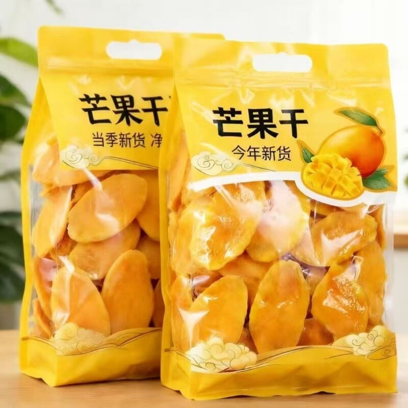 芒果干小袋装包装随身携带芒果干批发便宜网红休闲零食批发