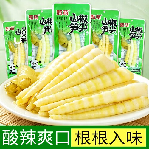 山椒脆笋年货零食泡椒酸辣笋尖竹笋条脆笋丝开袋即食鲜笋尖袋装