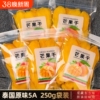泰国芒果干500g纯天然原味袋装厚切100g果干果脯孕妇零食年货批发