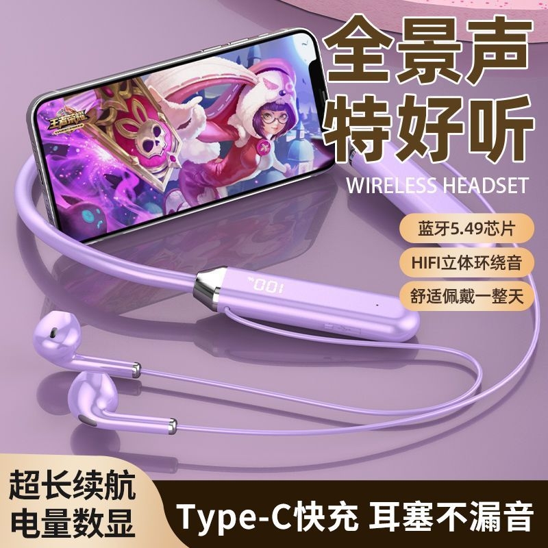 无线蓝牙耳机挂耳式开放不入耳2025新款运动降噪气骨传导夹高音质