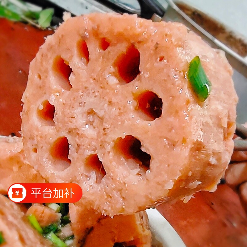 正宗洪湖粉藕莲藕煲汤藕新鲜现挖现发糯米藕炖汤九孔藕湖北红莲藕