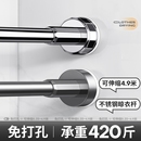 免打孔伸缩杆晾衣杆架窗帘衣柜撑杆卫生间横杆支撑杆收缩挂晒帘杆