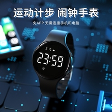 青少年手表男中学生运动防水夜光2025新款初中高中儿童电子表男款