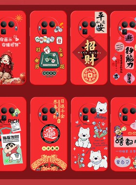真我全系列手机壳，型号齐全
