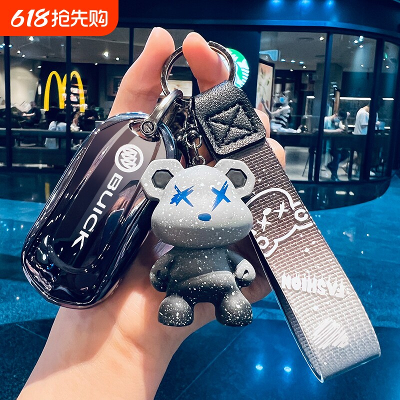 别克君越钥匙套君威GL8威朗PRO扣微蓝6昂科拉GX昂扬外壳昂科