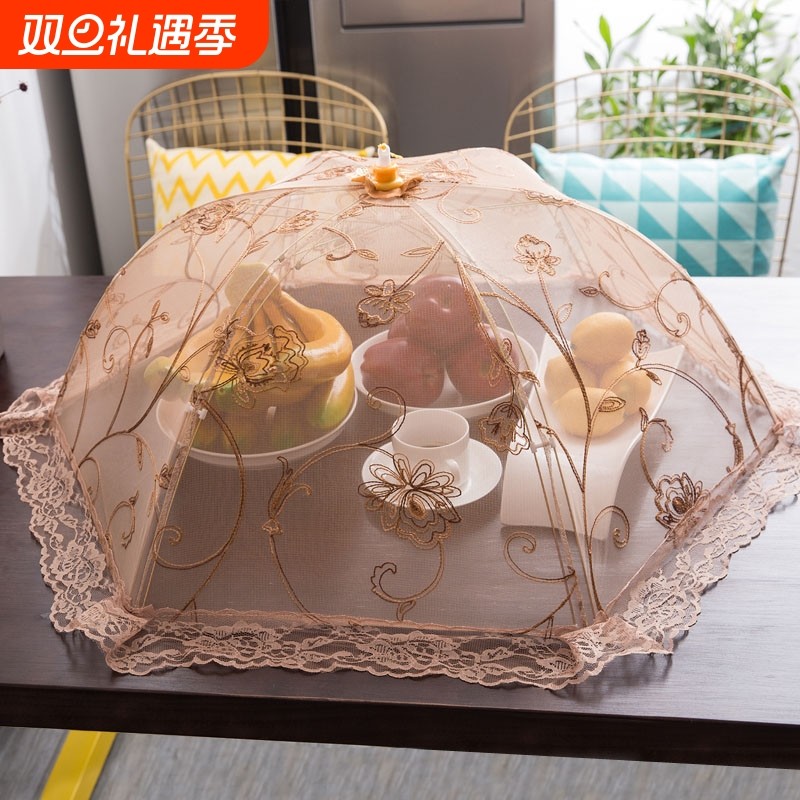 餐桌盖菜罩镂空饭桌圆形剩饭剩菜伞罩子折叠可拆洗防苍蝇蚊子家用