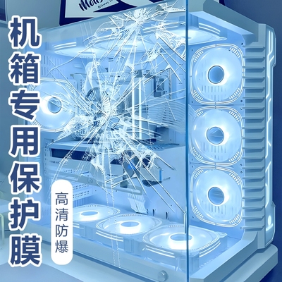 高清防爆机箱侧板玻璃橱窗门窗
