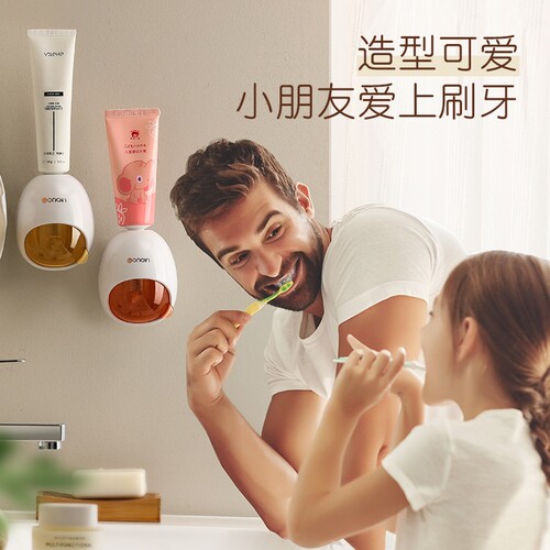 {卖点}
