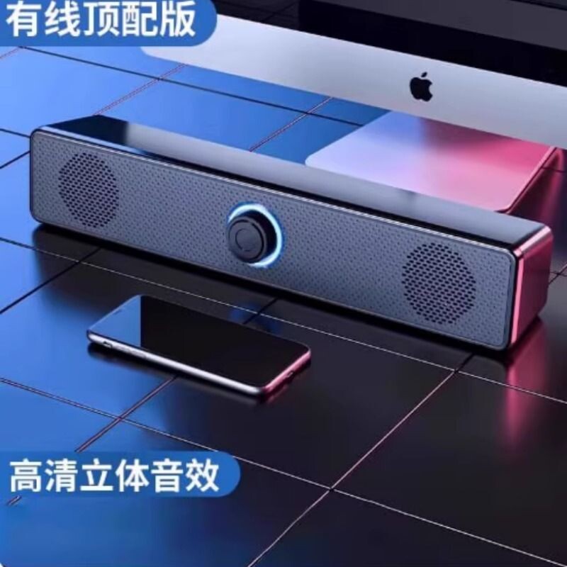 ��ɫ �������̨ʽ��������������Ϸ�����������ӳ�˫���ȴ���������