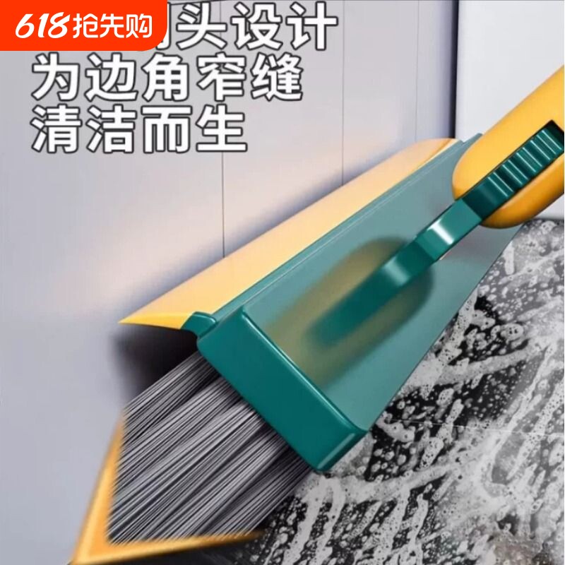地缝刷浴室洗墙厕所瓷砖刷硬毛地板刷家用卫生间易清洁清洁工具