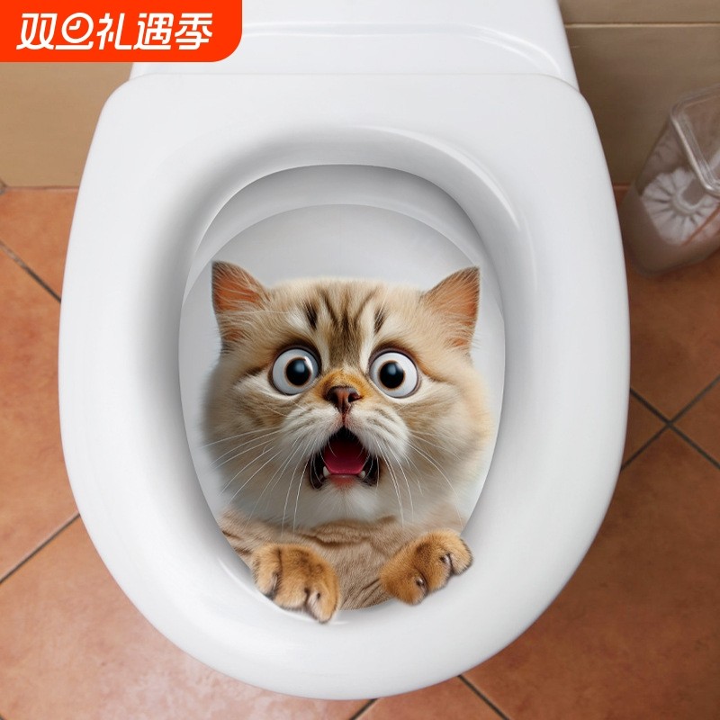 卉之彩3D猫咪马桶贴墙贴卫生间马桶盖装饰翻新自粘墙贴画