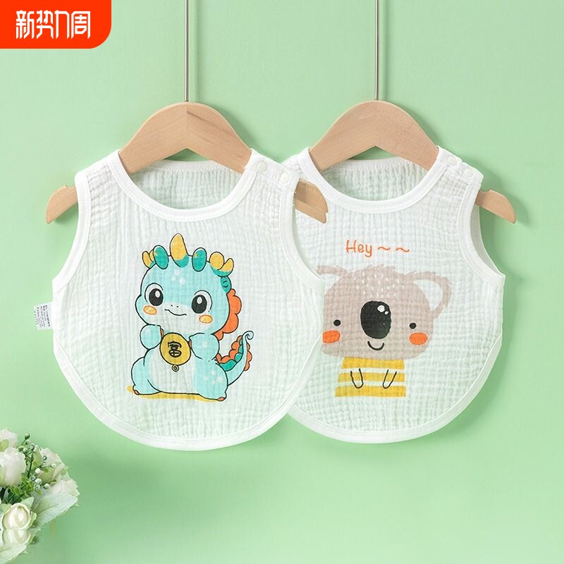 婴幼儿肚兜夏季薄款纯棉纱布新生儿童背心宝宝肚围睡觉护肚子兜兜